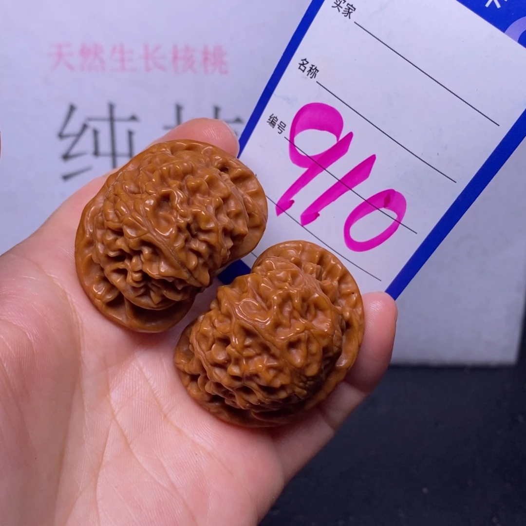 文玩核桃把件910/40宫灯