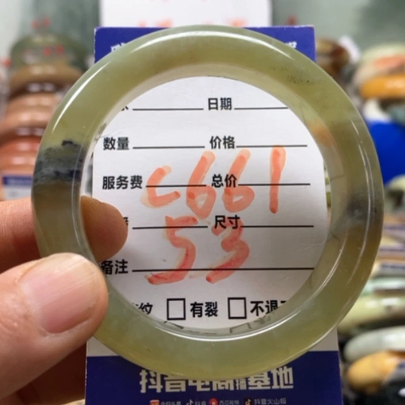 【闪购商品】蛇纹石玉未镶嵌手镯