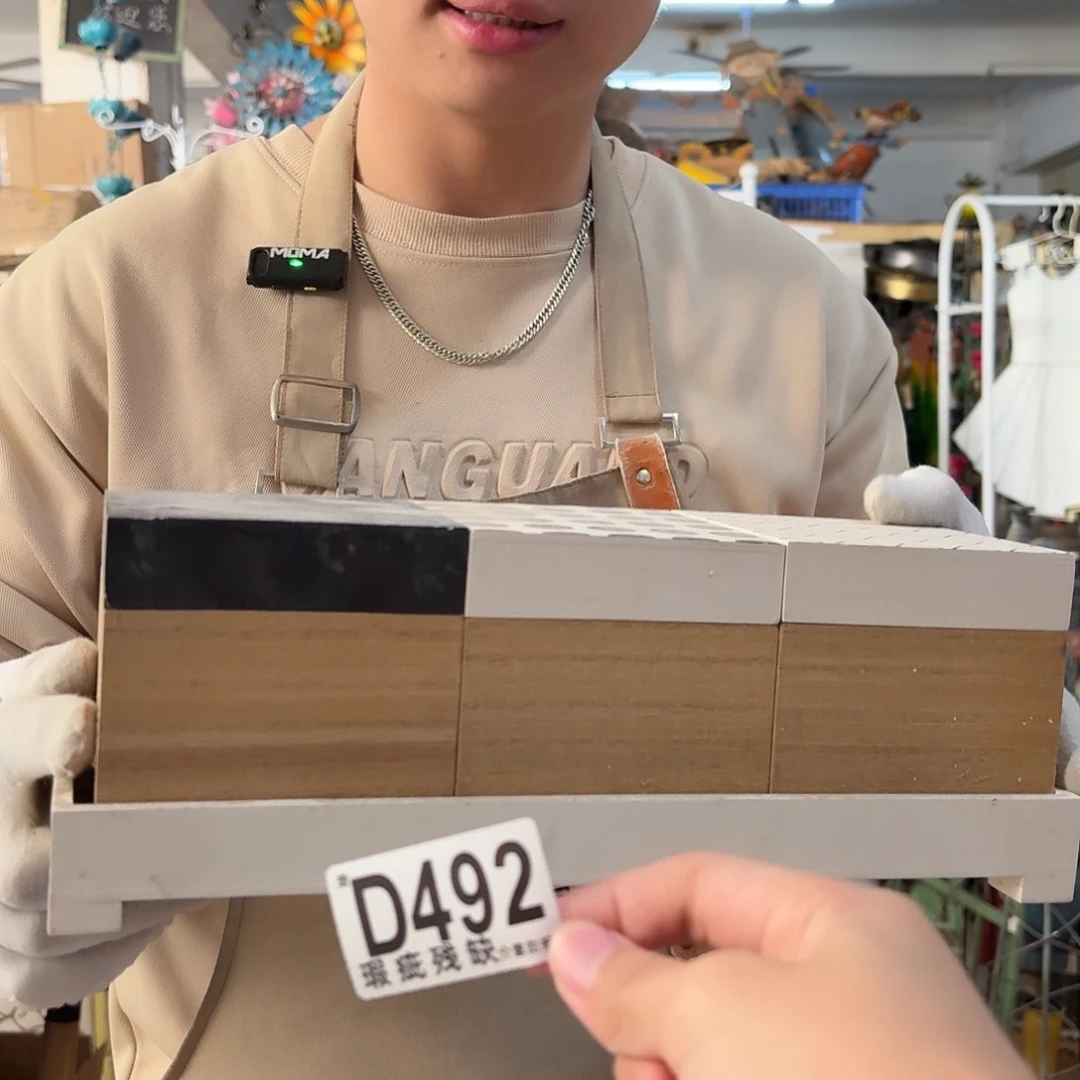 核桃木/黑胡桃（胡桃木）