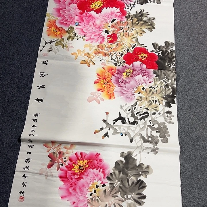 客厅客厅年画年画