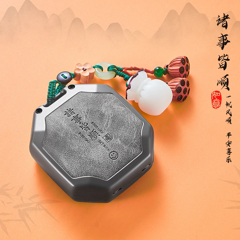 两棵草捷途旅行者钥匙套奇瑞捷途山海T2穿越pro汽车保护壳扣男