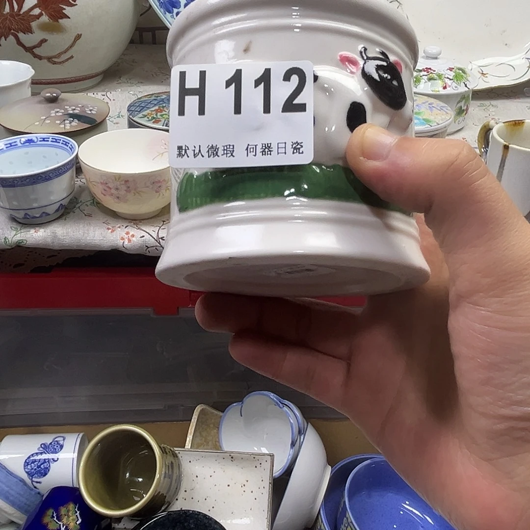 六****瓷片aaaaaaaaaaaaH112