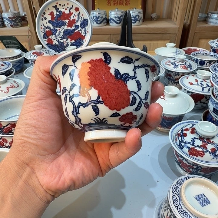 瓷片哈哈哈哈哈哈哈