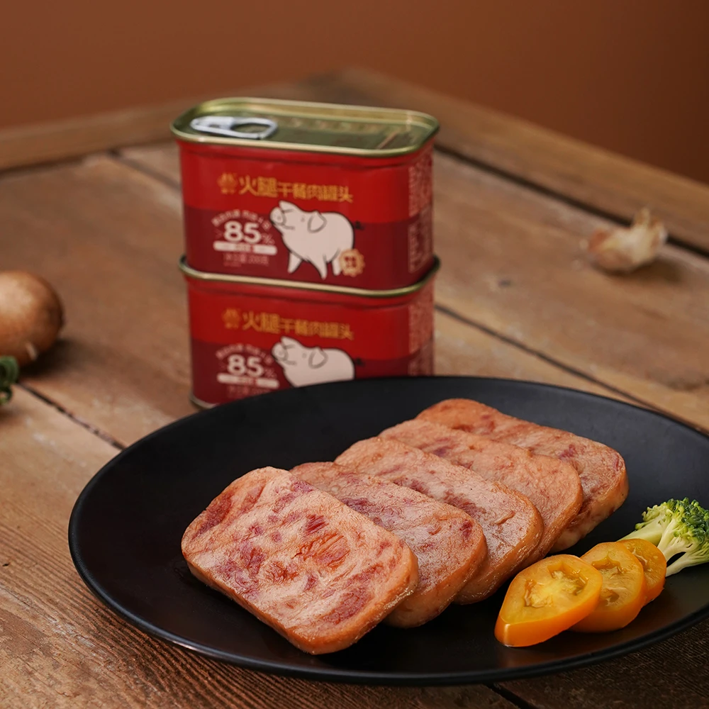 【美宁】火腿午餐肉200g*10罐 肉含量＞85% 肉罐头开罐即食常温储存