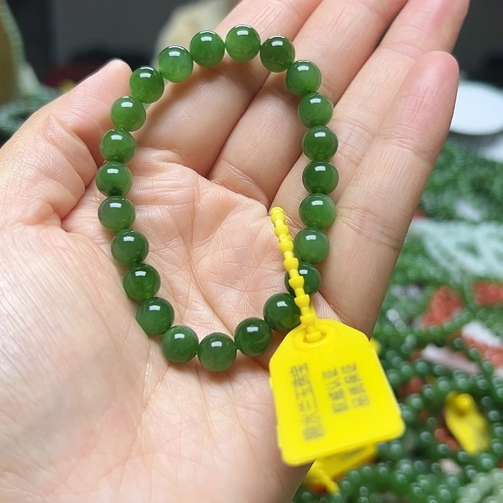 和田玉（碧玉）未镶嵌手链