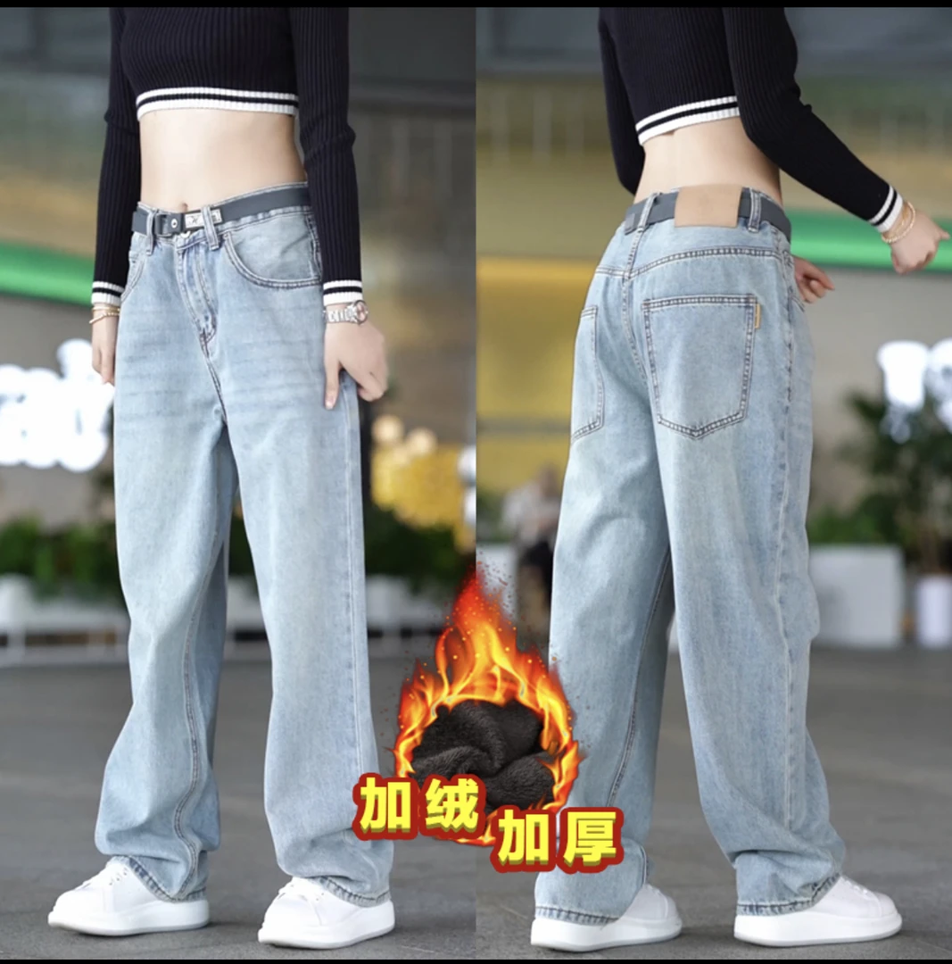 美式复古休闲长裤高街时尚潮牌重工水洗痞帅直筒做旧百搭牛仔裤男