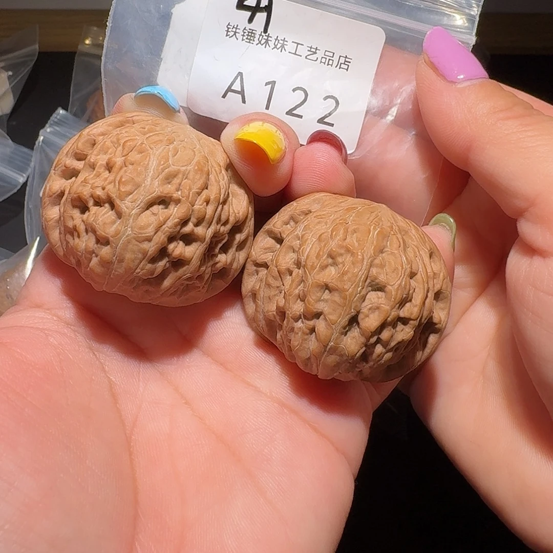 月***饼把件文玩核桃铁锤41