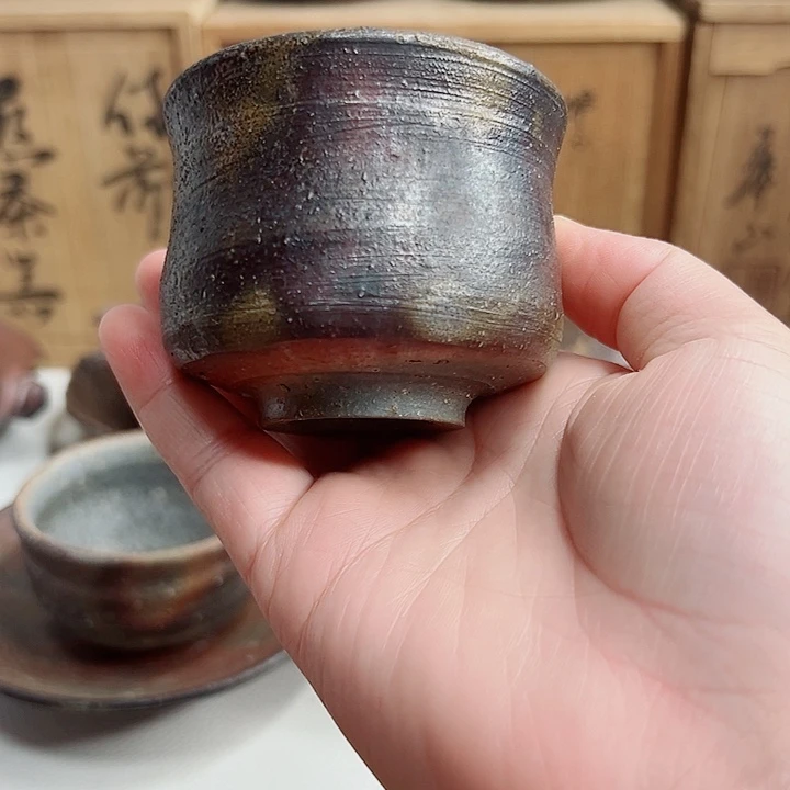 备前烧，主人杯，款自查，