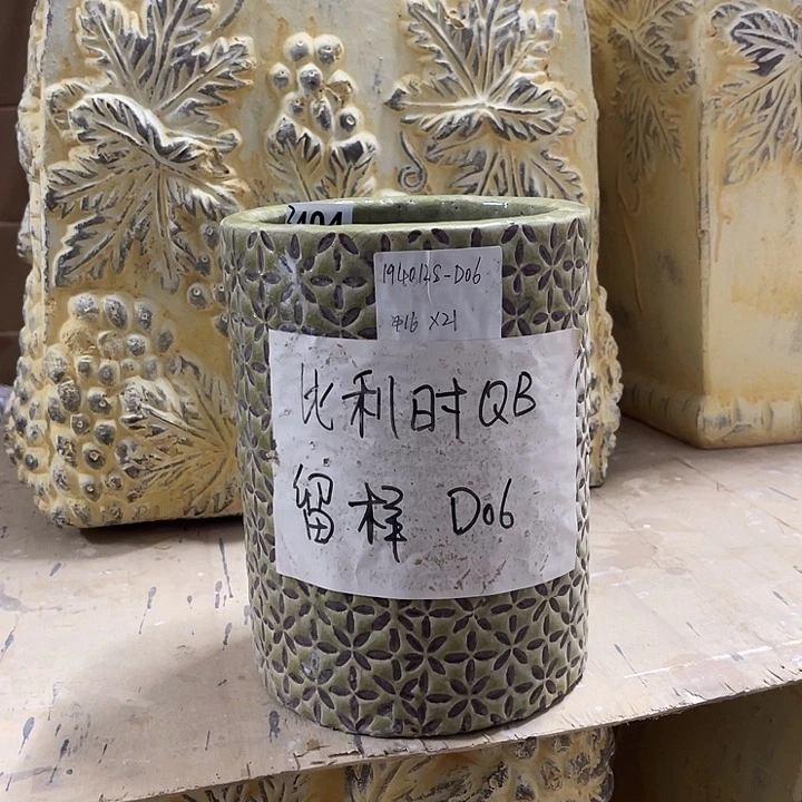 404立体浮雕直筒1111