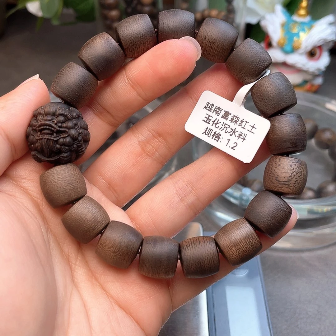 手串沉香越南富森红土玉化沉水1.2