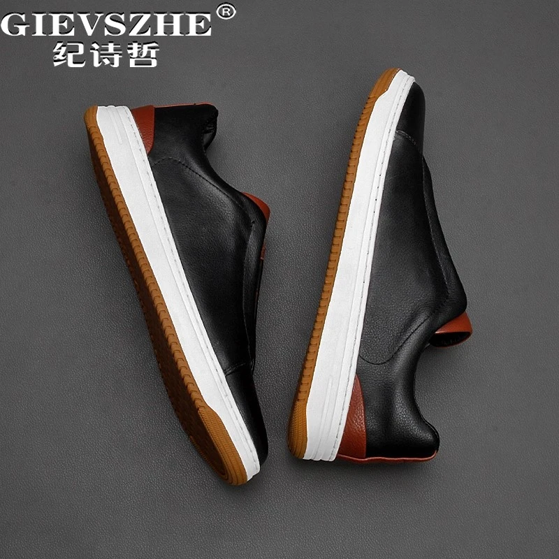 纪诗哲男鞋轻便透气简约运动鞋子男款时尚轻奢休闲鞋潮流百搭板鞋