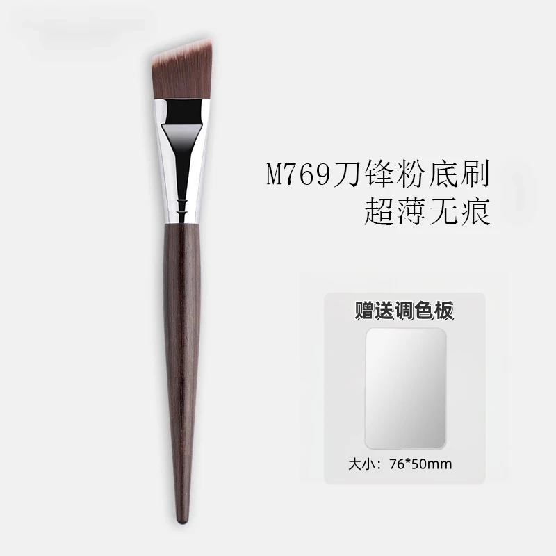 桃可可M769专业手工扁头斜角粉底刷无痕超轻薄不吃粉化妆师专用