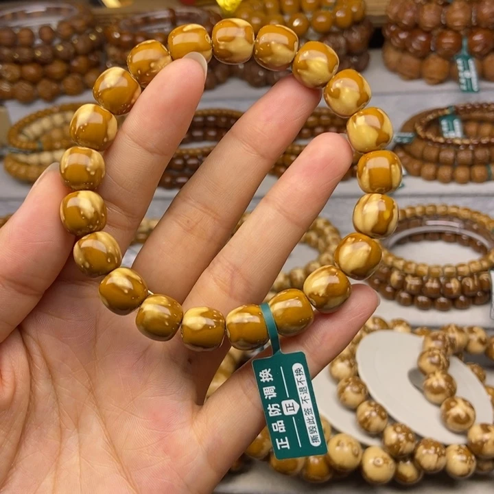 紫金鼠手串紫金鼠花鼠10.8