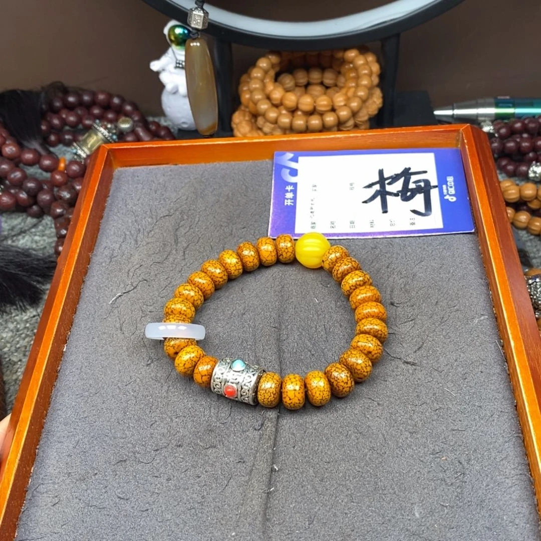 星月菩提吊坠星月