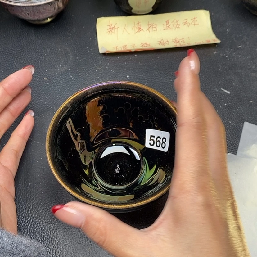 【闪购商品】茶盏568