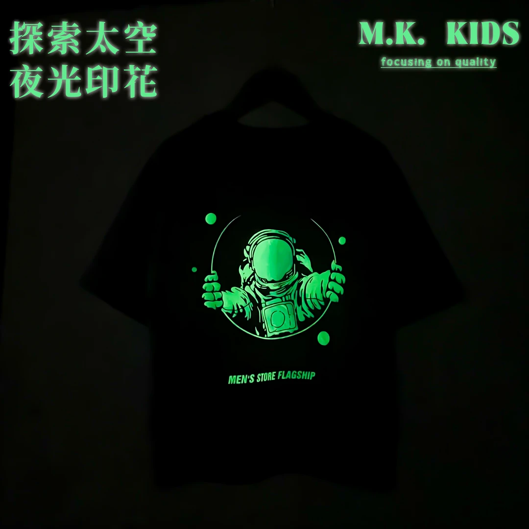 现货童装男童中大童儿童短袖T恤夏季2024新款夜光潮流时尚BX2810