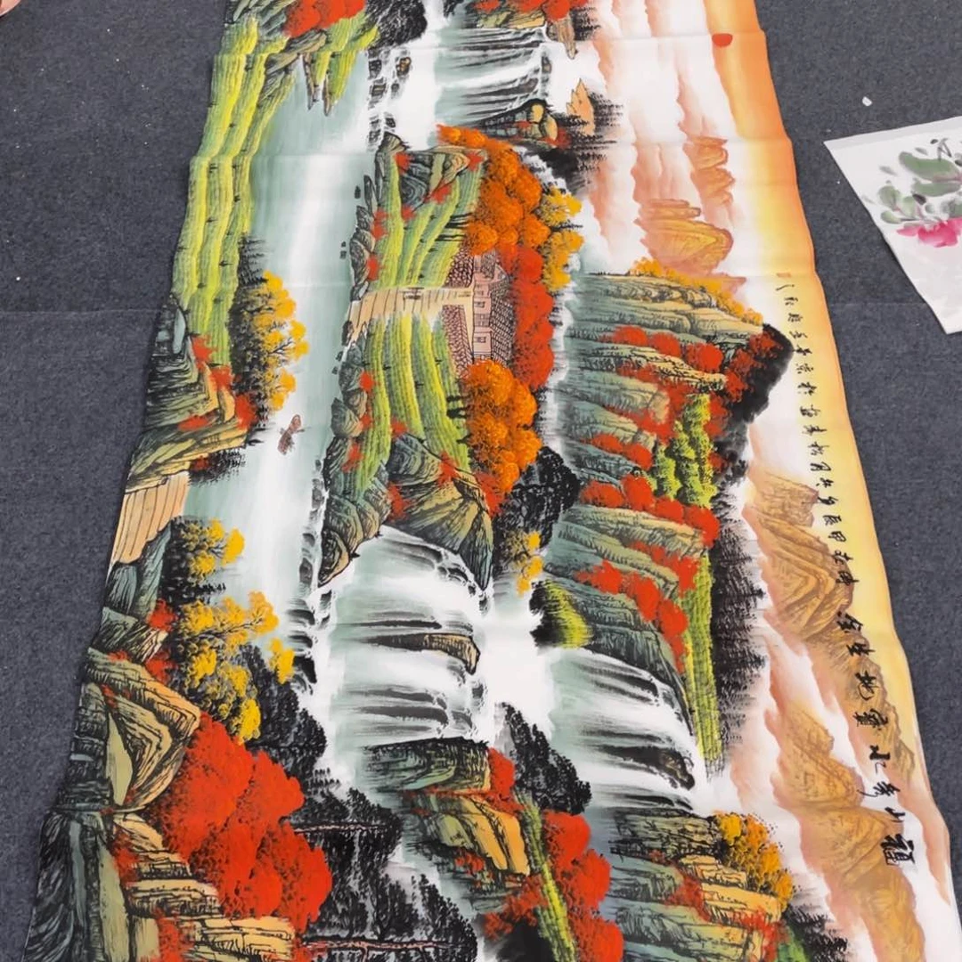 国画处理作品看好再拍哦