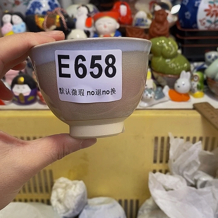 茶杯紫砂别**春我们都在等你呢啊哈哈我