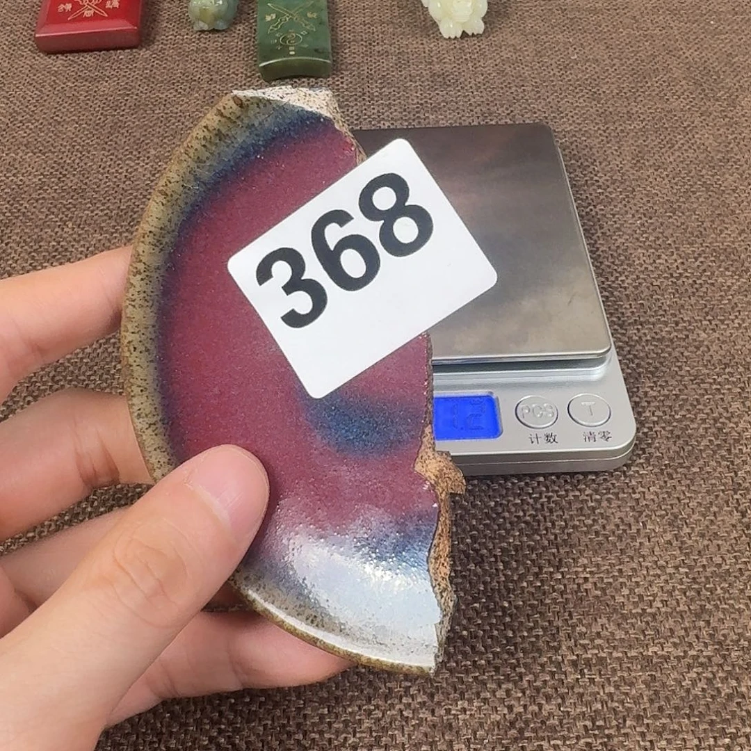 瓷片888888888888888888