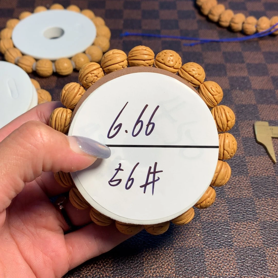 桃核手串56号链接，