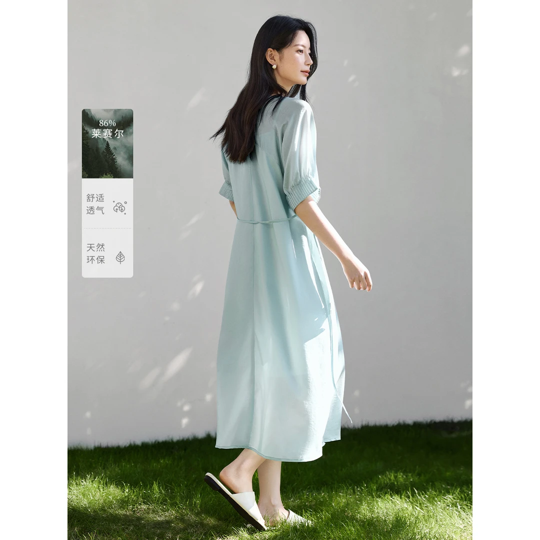 IHIMI/海谧2025年秋款新款女装气质内搭吊带收腰连衣裙两件套装