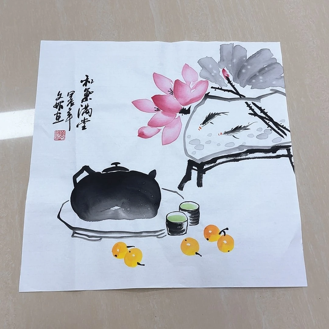 国画国画作品集一个由^_^