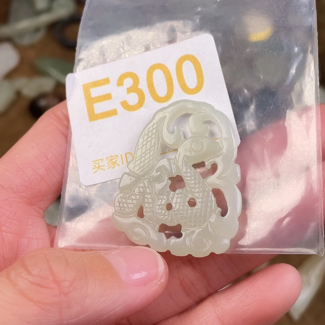 和田玉（糖玉）未镶嵌颈饰