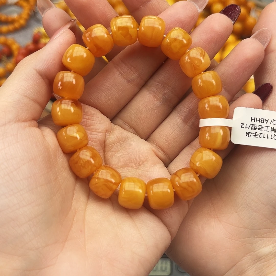 琥珀未镶嵌手链12 花蜡