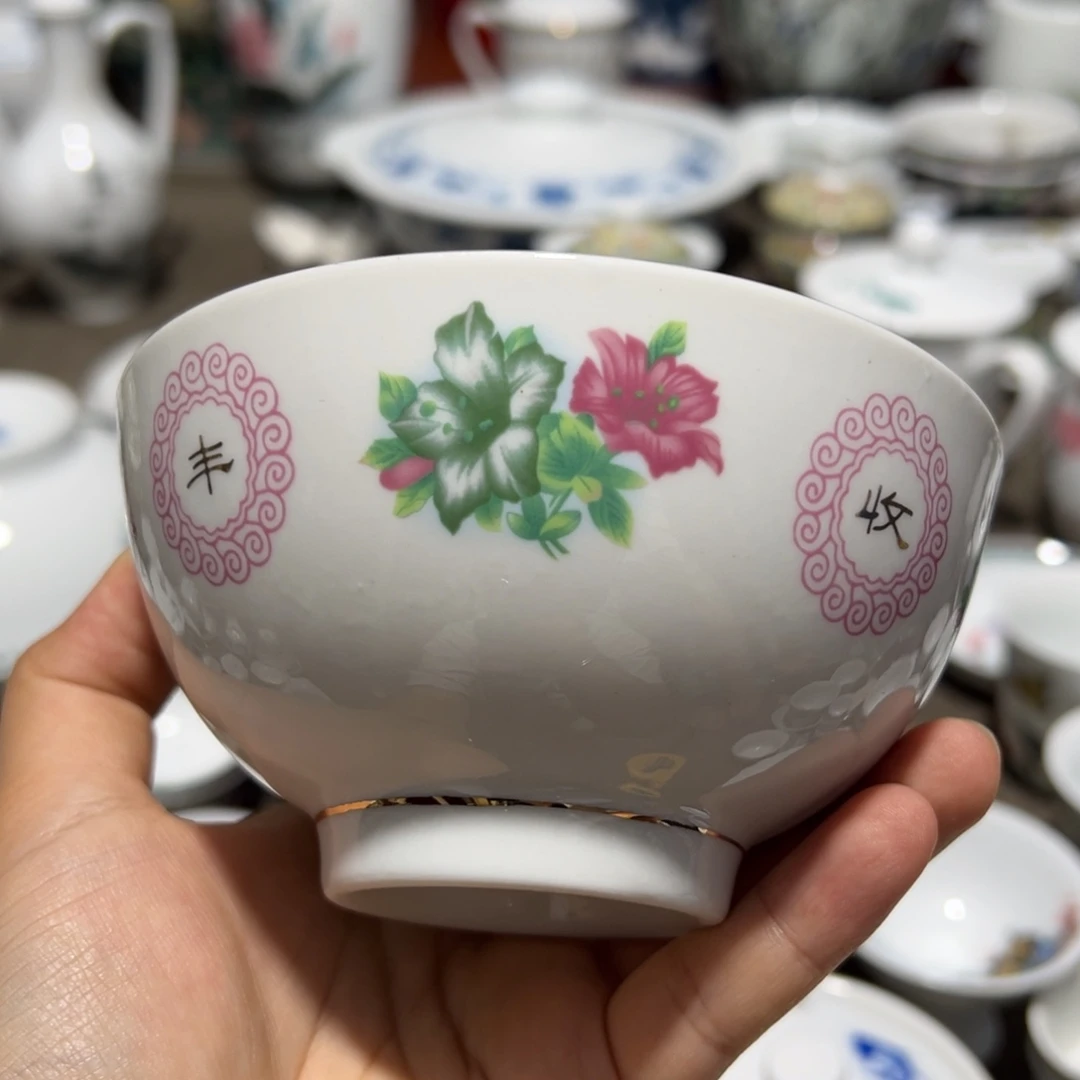 失***客醴陵釉上高温瓷器米饭碗11.5cm两个