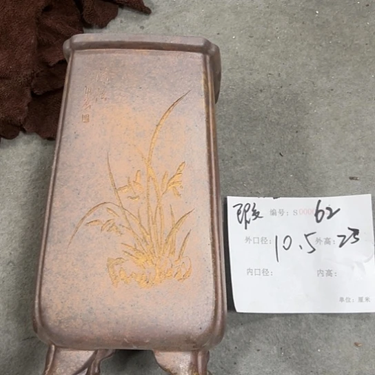 紫砂花盆花**墨紫砂艺术