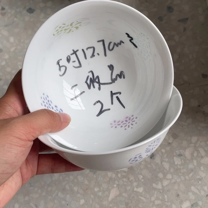 摆件景德镇高温细白瓷餐具