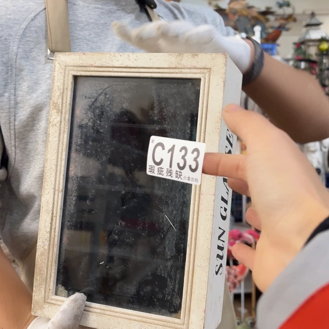 核桃木/黑胡桃（胡桃木）