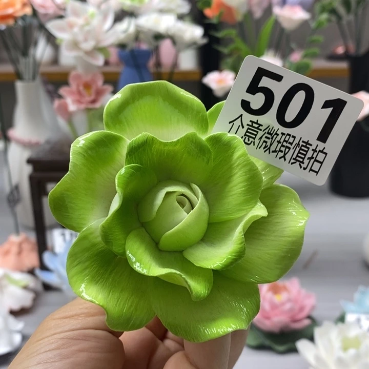 陶瓷陶瓷材料加工