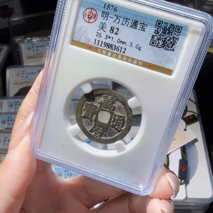 铜As历朝历代……3612