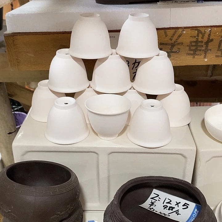 摆件凑单满12米包邮好盆有孔