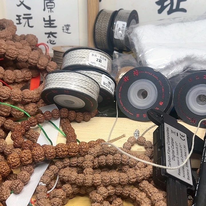 金刚菩提吊坠B**～金刚