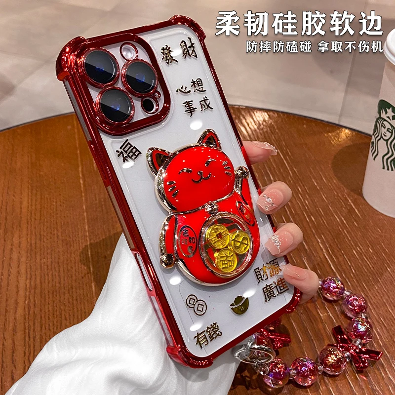 适用苹果16promax手机壳新年款iPhone15红色发财猫支架14全包女款