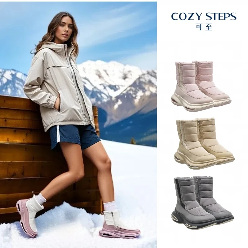 COZYSTEPS【女式雪地靴特惠】冬季雪地靴太空底皮毛一体鞋雪地靴