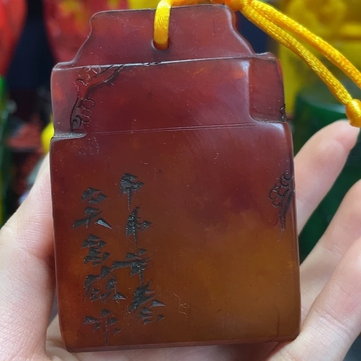 印石寿山石篆刻印章引首章闲章姓名章生日礼物