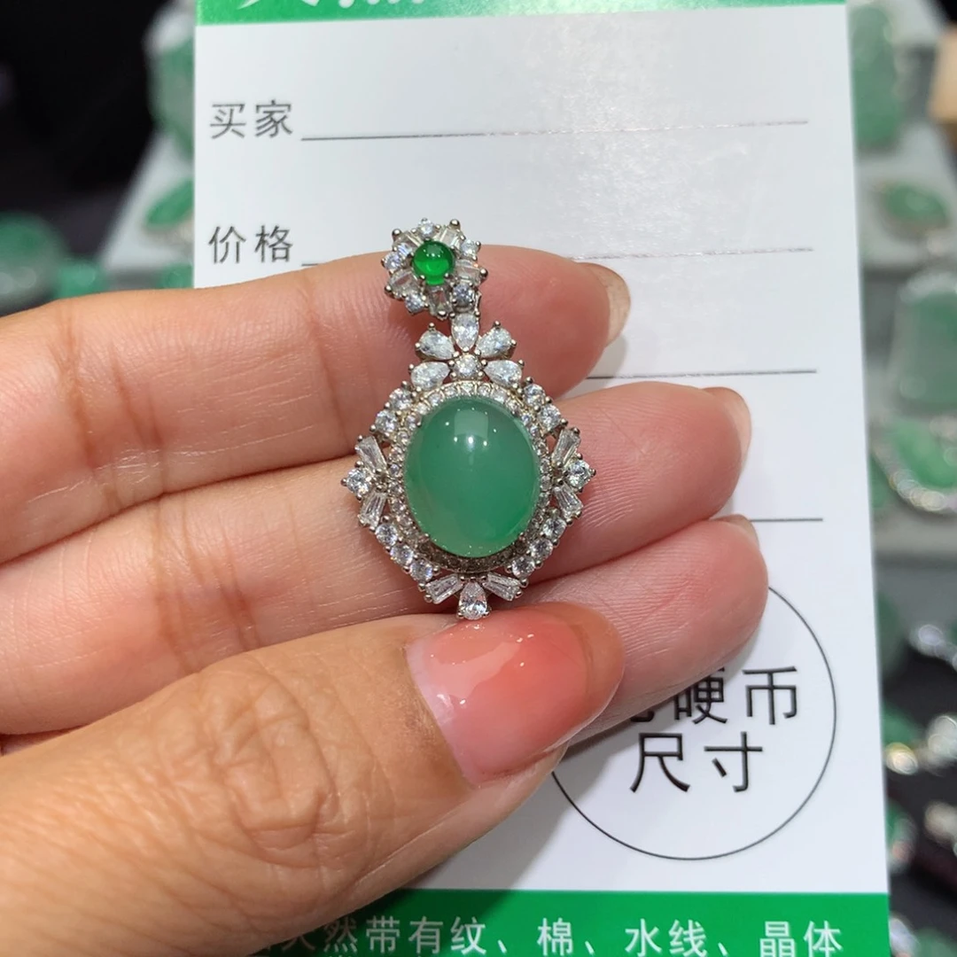 颈饰银S925镶嵌石英质玉（非洲翠）