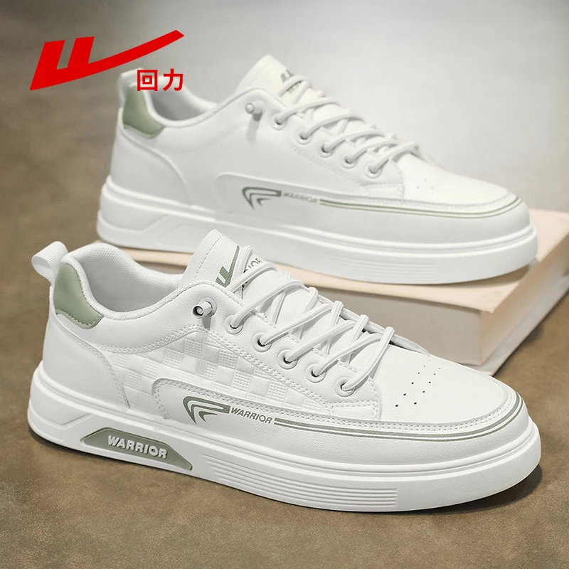 回力小白鞋男鞋2025冬季新款男士休闲鞋百搭学生低帮潮流运动板鞋