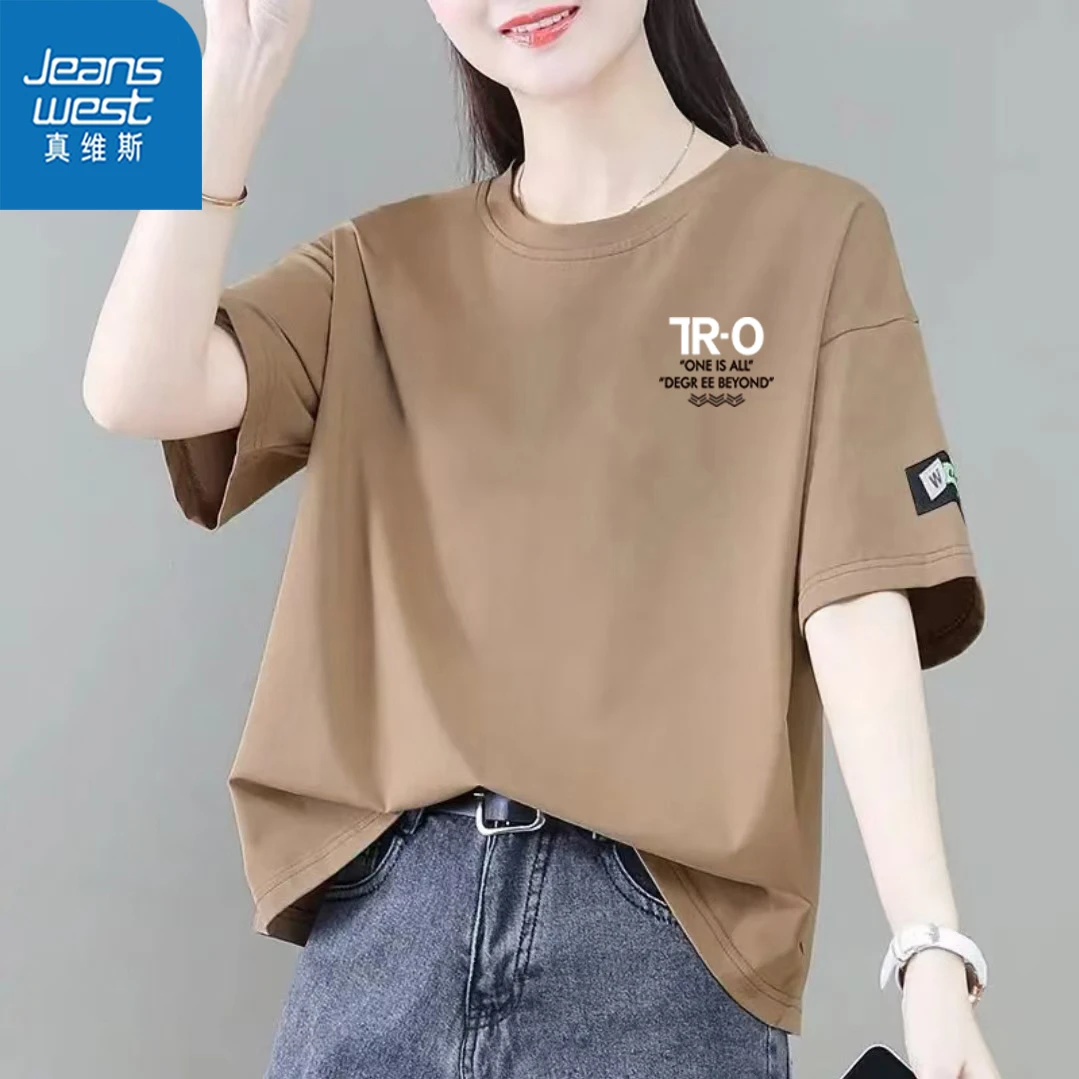 真维斯纯棉短袖t恤女春夏季新款多巴胺穿搭宽松韩系设计感T恤