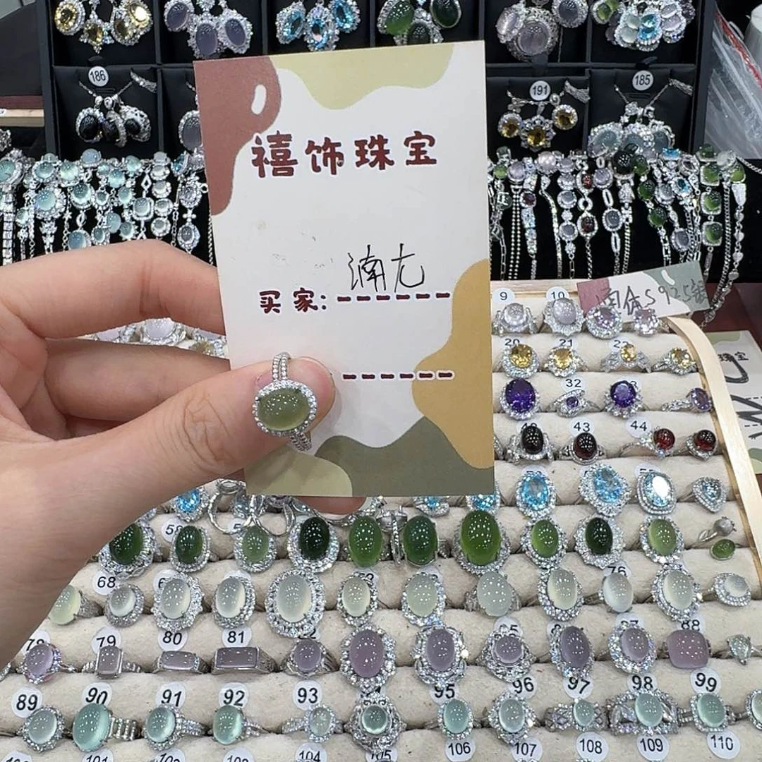 湳***尢银S925镶嵌蛇纹石玉戒指戒指
