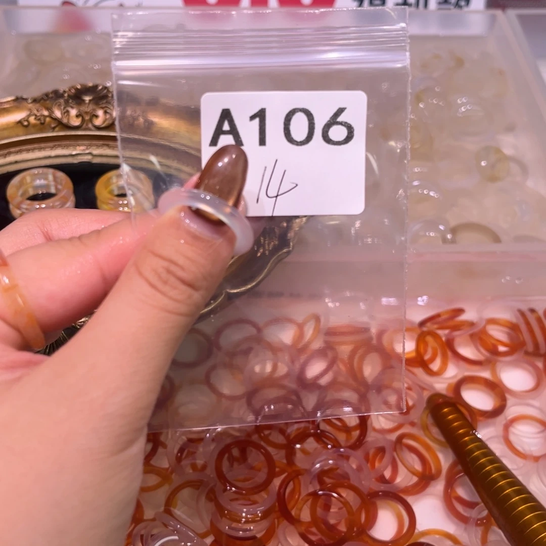 玛瑙/玉髓未镶嵌戒指106