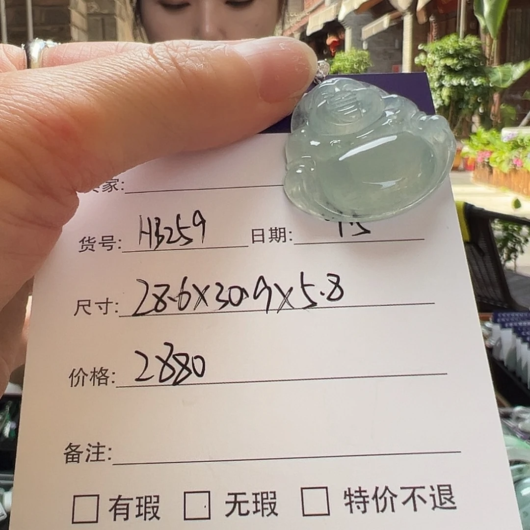 未镶嵌手镯翡翠天然翡翠手镯