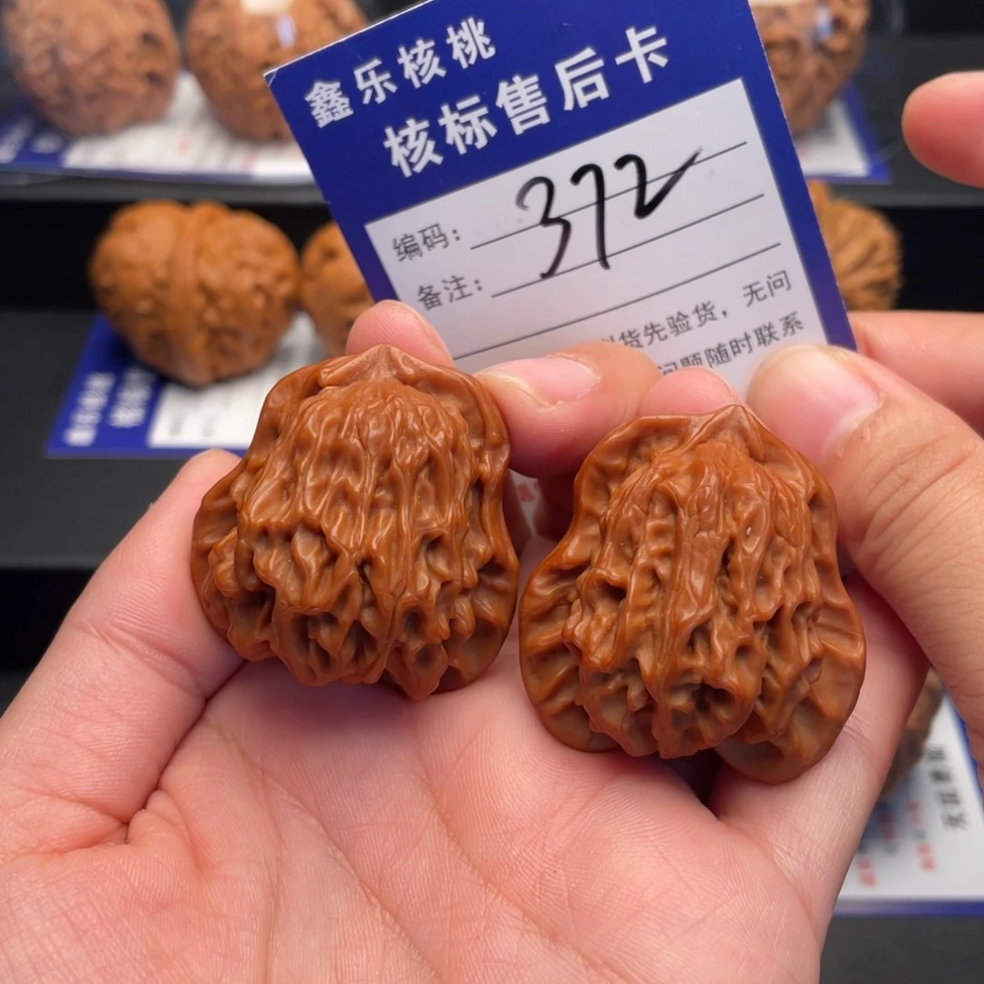 把件文玩核桃葫芦