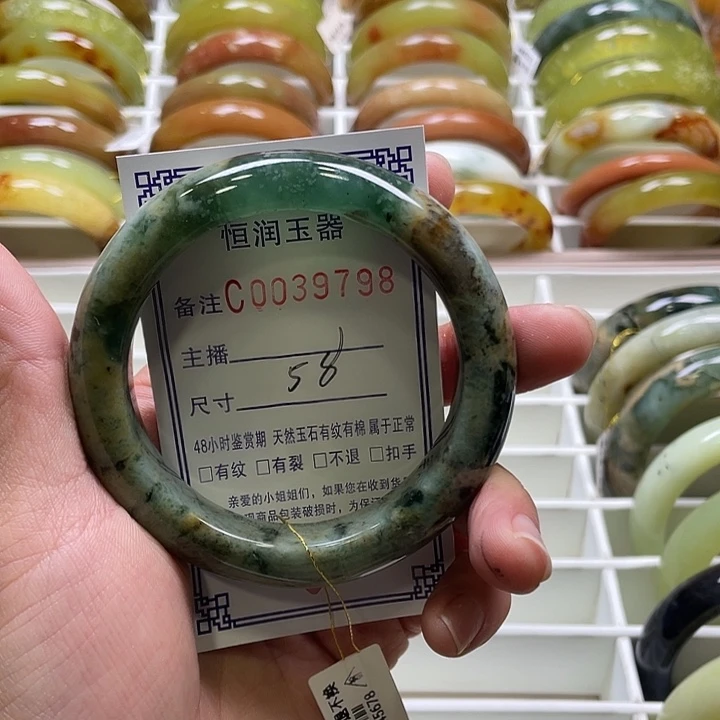 未镶嵌蛇纹石玉手镯