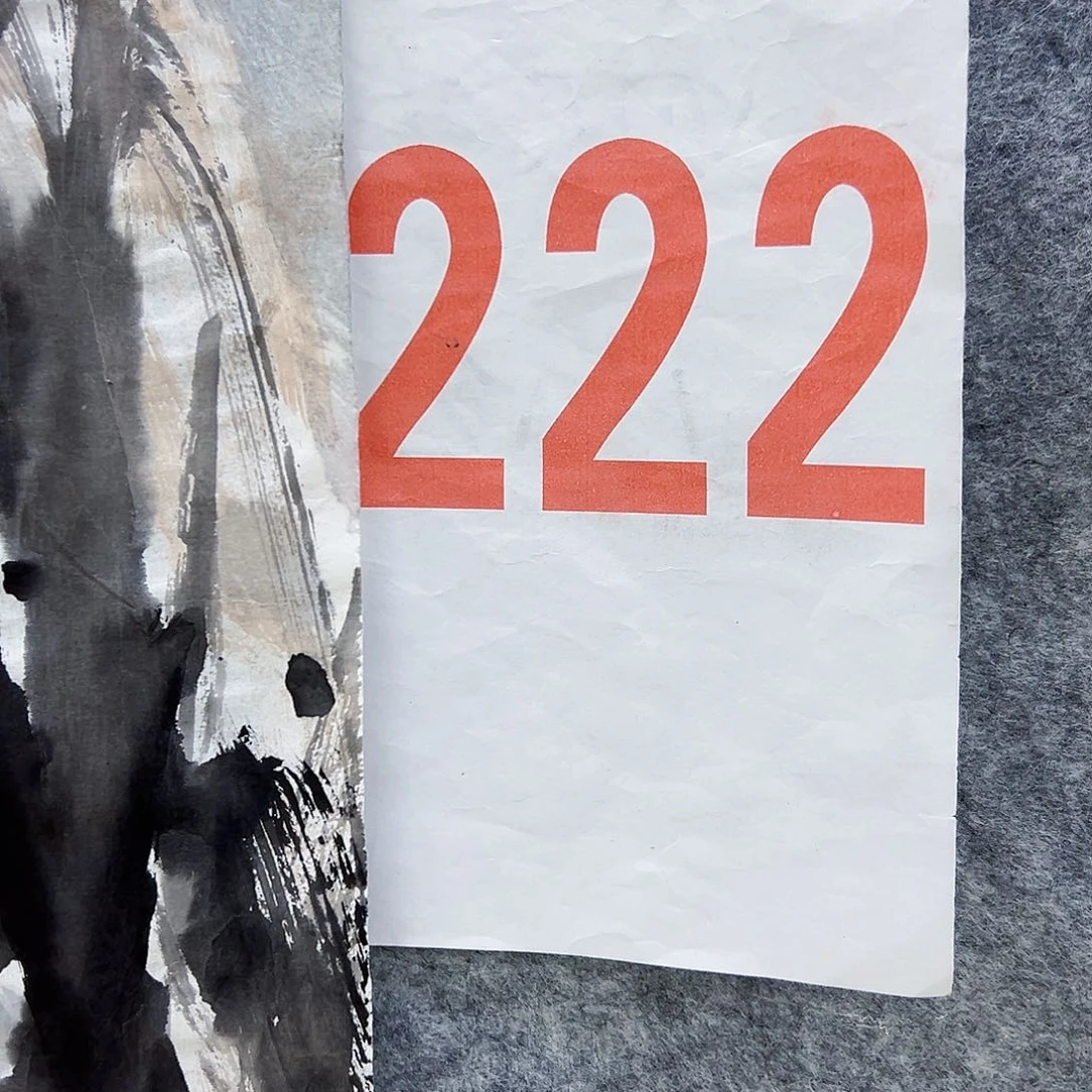 书法天**观A222aaaaaaaaa