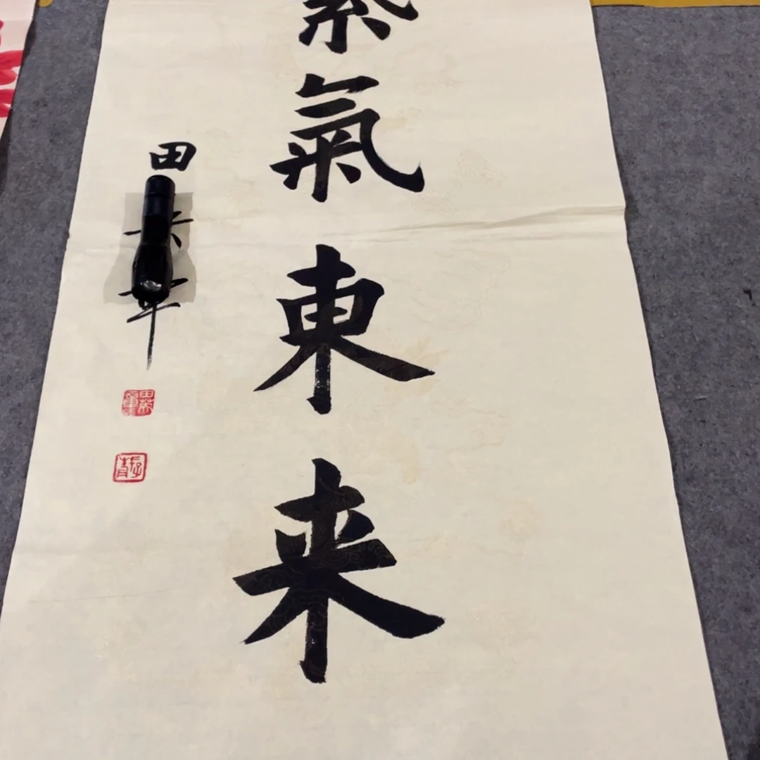 年画画作品欣赏作品欣赏