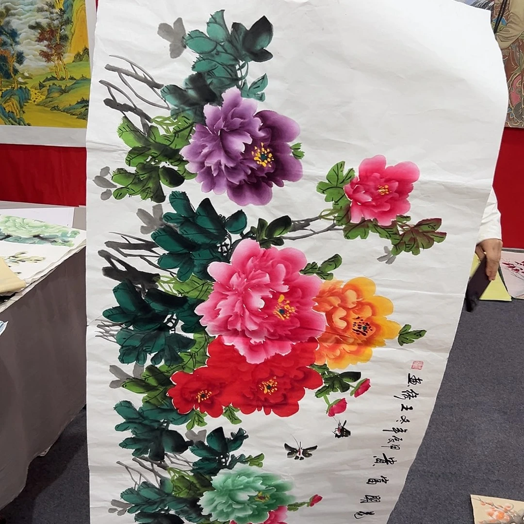 同志们早上好啊哈